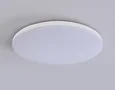 Умный светодиодный светильник Smart Ambrella Light 20W с Wi-Fi, Яндекс Алисой, Tuya, Smart Home, Alexa и ИК пультом FZ2001 WH белый IP54 2