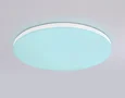 Умный светодиодный светильник Smart Ambrella Light 20W с Wi-Fi, Яндекс Алисой, Tuya, Smart Home, Alexa и ИК пультом FZ2001 WH белый IP54 2