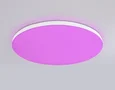 Умный светодиодный светильник Smart Ambrella Light 20W с Wi-Fi, Яндекс Алисой, Tuya, Smart Home, Alexa и ИК пультом FZ2001 WH белый IP54 2