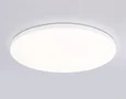 Умный светодиодный светильник Smart Ambrella Light 25W с Wi-Fi, Яндекс Алисой, Tuya, Smart Home, Alexa и ИК пультом FZ2002 WH белый IP54 2