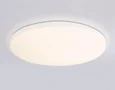 Умный светодиодный светильник Smart Ambrella Light 25W с Wi-Fi, Яндекс Алисой, Tuya, Smart Home, Alexa и ИК пультом FZ2002 WH белый IP54 2