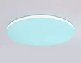 Умный светодиодный светильник Smart Ambrella Light 25W с Wi-Fi, Яндекс Алисой, Tuya, Smart Home, Alexa и ИК пультом FZ2002 WH белый IP54 2