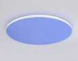 Умный светодиодный светильник Smart Ambrella Light 25W с Wi-Fi, Яндекс Алисой, Tuya, Smart Home, Alexa и ИК пультом FZ2002 WH белый IP54 2