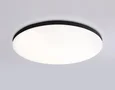 Умный светодиодный светильник Smart Ambrella Light 20W с Wi-Fi, Яндекс Алисой, Tuya, Smart Home, Alexa и ИК пультом FZ2004 BK черный IP54