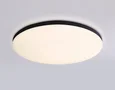 Умный светодиодный светильник Smart Ambrella Light 20W с Wi-Fi, Яндекс Алисой, Tuya, Smart Home, Alexa и ИК пультом FZ2004 BK черный IP54