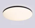 Умный светодиодный светильник Smart Ambrella Light 25W с Wi-Fi, Яндекс Алисой, Tuya, Smart Home, Alexa и ИК пультом FZ2005 BK черный IP54