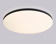 Умный светодиодный светильник Smart Ambrella Light 30W с Wi-Fi, Яндекс Алисой, Tuya, Smart Home, Alexa и ИК пультом FZ2006 BK черный IP54