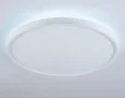 Потолочный светодиодный светильник FZ3005 WH белый IP44 33W+10W 6400+6400К D375*40 (Без ПДУ)