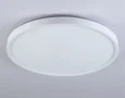 Потолочный светодиодный светильник FZ3005 WH белый IP44 33W+10W 6400+6400К D375*40 (Без ПДУ)