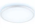 Потолочный светодиодный светильник FZ3005 WH белый IP44 33W+10W 6400+6400К D375*40 (Без ПДУ)