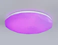 Светодиодный светильник RGB с пультом управления FZ418 WH белый IP20 66W 3000K-6500K+RGB D480*65 (ПДУ ИК)