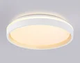 Светодиодный светильник RGB с пультом управления FZ607 WH/GD белый/золото IP20 66W 3000K-6500K+RGB D490*85 (ПДУ ИК)