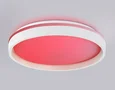 Светодиодный светильник RGB с пультом управления FZ607 WH/GD белый/золото IP20 66W 3000K-6500K+RGB D490*85 (ПДУ ИК)
