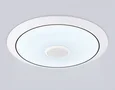 Музыкальный светодиодный светильник с подсветкой RGB FZ710 WH белый IP20 40W 3000-6500K+RGB Music 370*56 (ПДУ ИК)