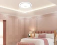 Музыкальный светодиодный светильник с подсветкой RGB FZ710 WH белый IP20 40W 3000-6500K+RGB Music 370*56 (ПДУ ИК)