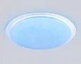 Светильник светодиодный RGB с пультом FZ770 WH белый IP20 42W 3000-6500K+RGB 450*55 (ПДУ ИК)
