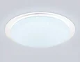 Светильник светодиодный RGB с пультом FZ770 WH белый IP20 42W 3000-6500K+RGB 450*55 (ПДУ ИК)