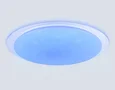 Светильник светодиодный RGB с пультом FZ780 WH белый IP20 60W 3000-6500K+RGB 570*55 (ПДУ ИК)