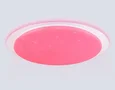 Светильник светодиодный RGB с пультом FZ780 WH белый IP20 60W 3000-6500K+RGB 570*55 (ПДУ ИК)