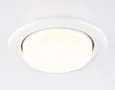 Светильник встраиваемый G10101 WH белый GX53 max 12W D106*38(набор 10шт)