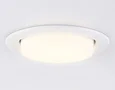 Светильник встраиваемый G10101 WH белый GX53 max 12W D106*38(набор 10шт)