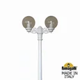 Садово-парковый фонарь FUMAGALLI ARTU BISSO/G250 2L G25.158.S20.WZE27