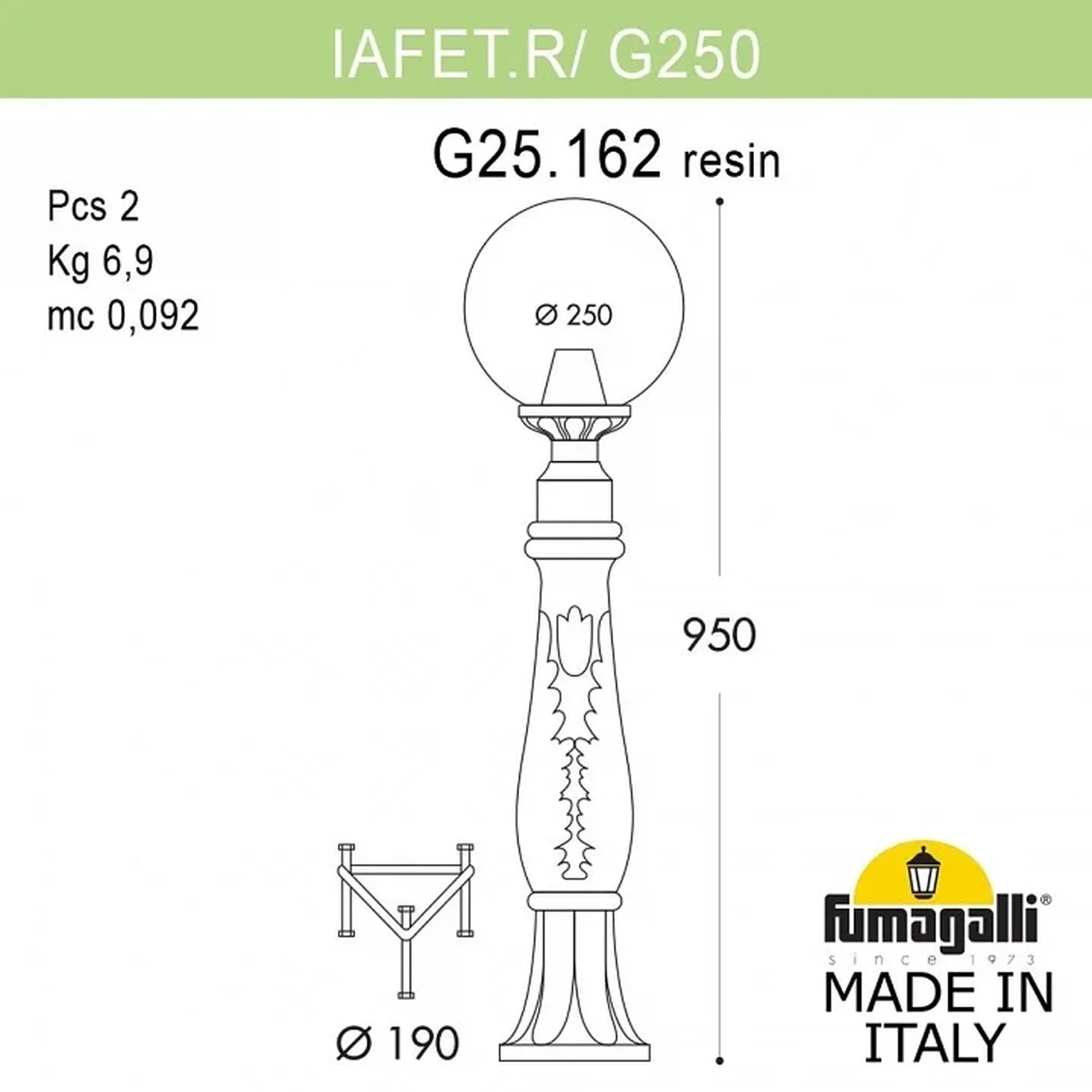 Наземный низкий светильник Globe 250 G25.162.000.WXE27