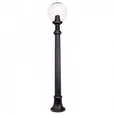 Наземный высокий светильник Globe 250 G25.163.000.AXE27