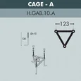 Садовый светильник-столбик FUMAGALLI ALOE`.R/G250 1L G25.163.S10.AXE27