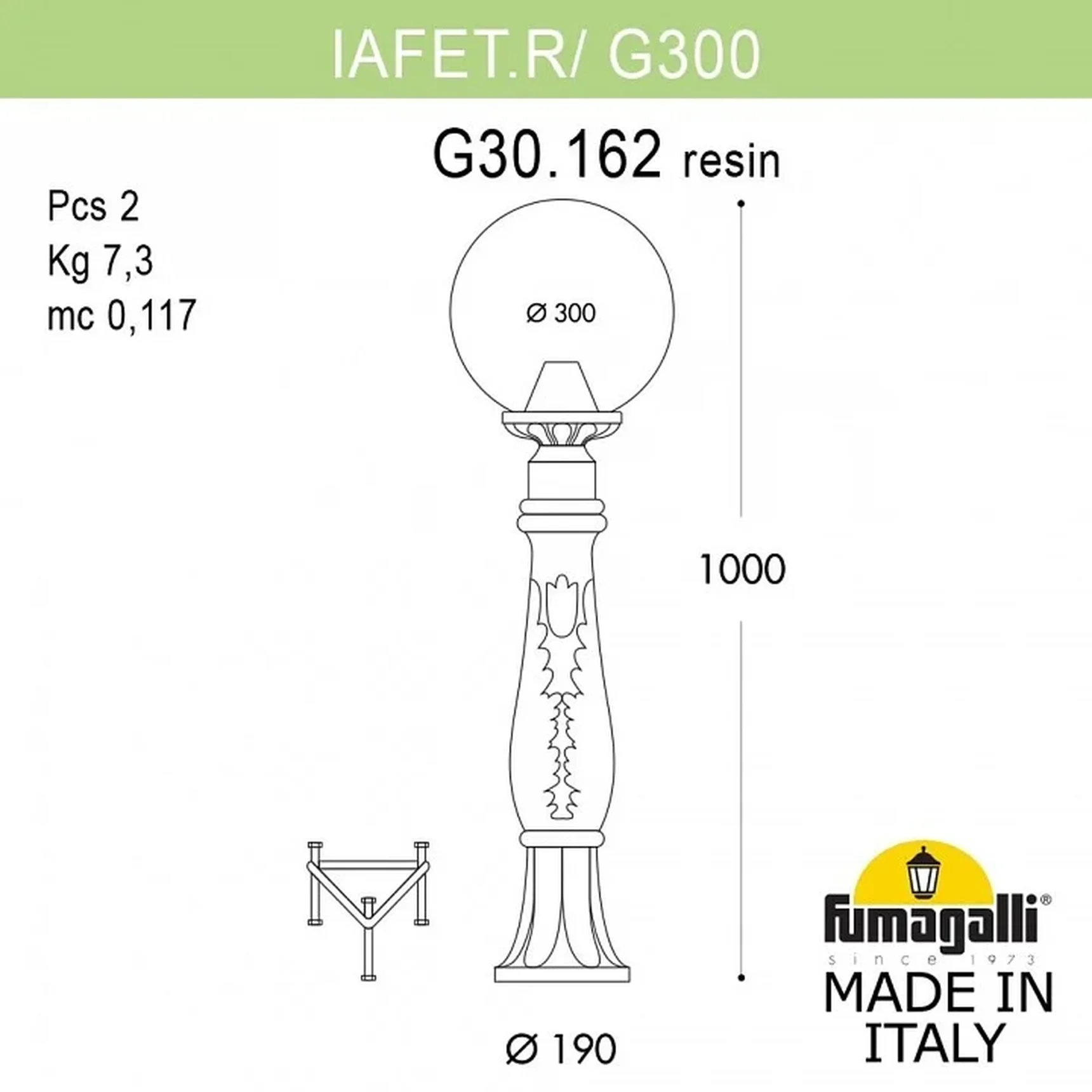 Наземный высокий светильник Globe 300 G30.162.000.WXE27