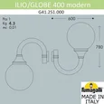 Светильник уличный настенный FUMAGALLI ILIO/GLOBE 400 modern G41.251.000.AZE27 Черный