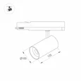 Светильник LGD-NIKA-4TR-R100-40W Warm3000 (WH, 24 deg, 230V) (Arlight, IP20 Металл, 5 лет)