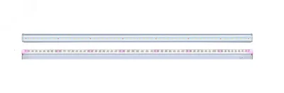 Светильник светодиодный для растений PPG T5i-600 Agro White, 5025998