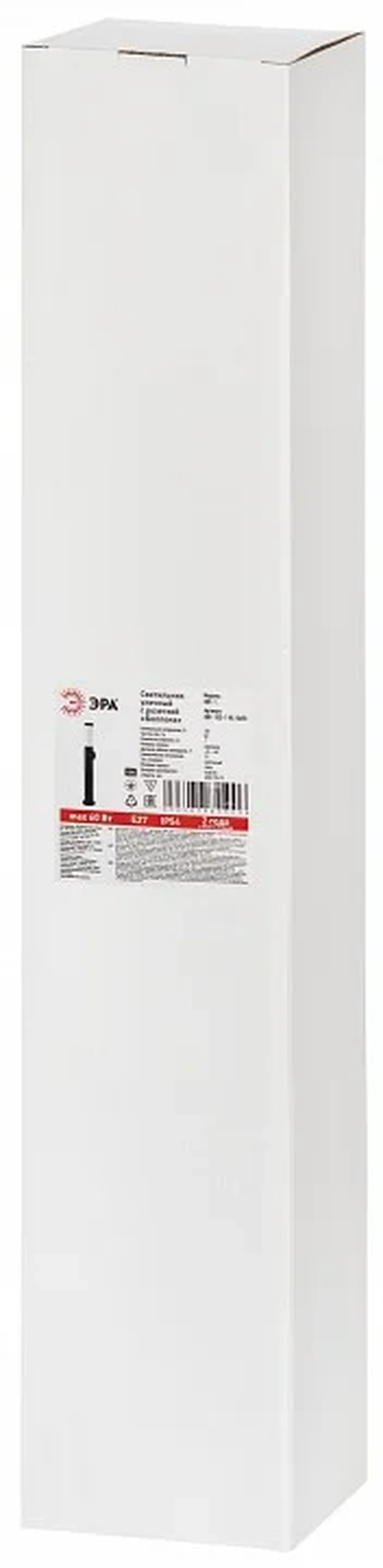 Светильник уличный напольный ЭРА «Беллона» GBF-103-1-BL-0650 230В Е27 IP54 черный с розеткой