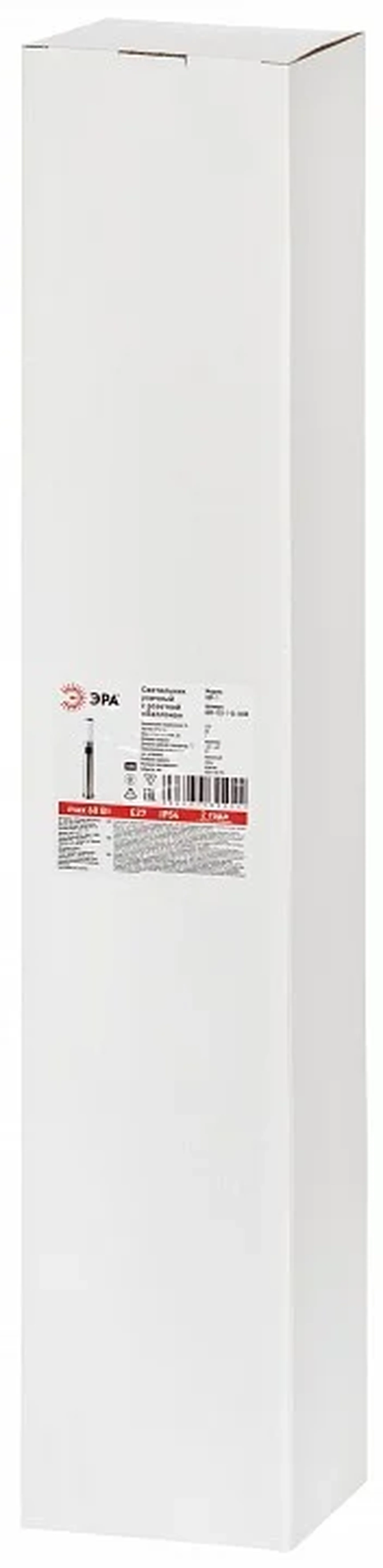 Светильник уличный напольный ЭРА «Беллона» GBF-103-1-SL-0650 230В Е27 IP54 серебро с розеткой