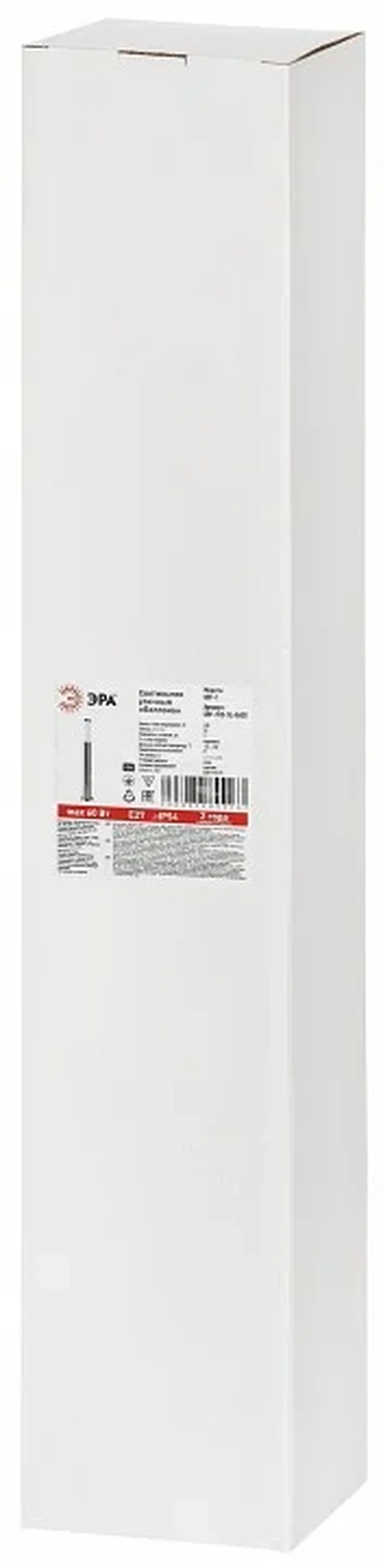 Светильник уличный напольный ЭРА «Беллона» GBF-103-SL-0650 230В Е27 IP54 серебро