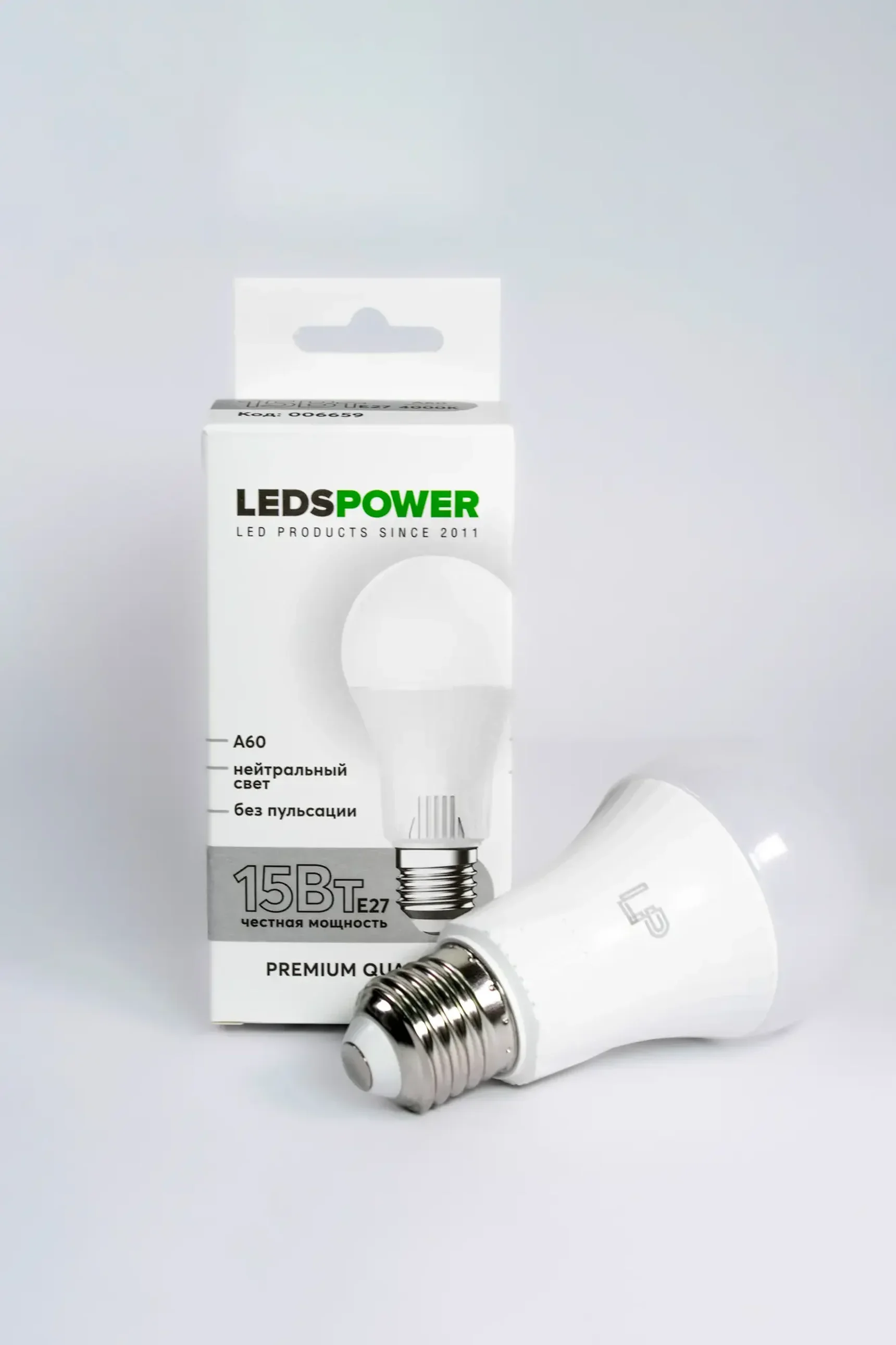 Светодиодная лампа LEDS POWER A60 E27 15Вт 4000К 006659