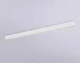 Трек накладной GL1005 WH белый IP20 220V 3000*30.6*56