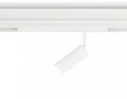 Светильник трековый GL1201 WH белый IP20 7W 3000K-6400K 220V 36° D35*80 (Без ПДУ)