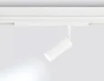 Светильник трековый GL1201 WH белый IP20 7W 3000K-6400K 220V 36° D35*80 (Без ПДУ)