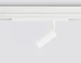 Светильник трековый GL1201 WH белый IP20 7W 3000K-6400K 220V 36° D35*80 (Без ПДУ)