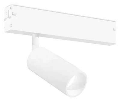 Светильник трековый GL1201 WH белый IP20 7W 3000K-6400K 220V 36° D35*80 (Без ПДУ)
