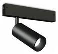 Светильник трековый GL1212 BK черный IP20 12W 3000K-6400K 220V 36° D45*100 (Без ПДУ)