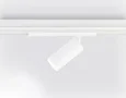 Светильник трековый GL1221 WH белый IP20 18W 3000K-6400K 220V 36° D55*120 (Без ПДУ)