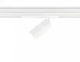 Светильник трековый GL1231 WH белый IP20 24W 3000K-6400K 220V 36° D65*140 (Без ПДУ)
