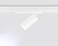 Светильник трековый GL1231 WH белый IP20 24W 3000K-6400K 220V 36° D65*140 (Без ПДУ)