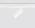 Светильник трековый GL1231 WH белый IP20 24W 3000K-6400K 220V 36° D65*140 (Без ПДУ)