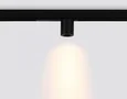 Светильник трековый GL1242 BK черный IP20 7W 3000K-6400K 220V 24° D75*85 (Без ПДУ)