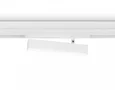 Накладной светильник GL1321 WH белый IP20 12W 3000K-6400K 220V 120° 232*25*112 (Без ПДУ)