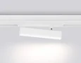 Накладной светильник GL1321 WH белый IP20 12W 3000K-6400K 220V 120° 232*25*112 (Без ПДУ)